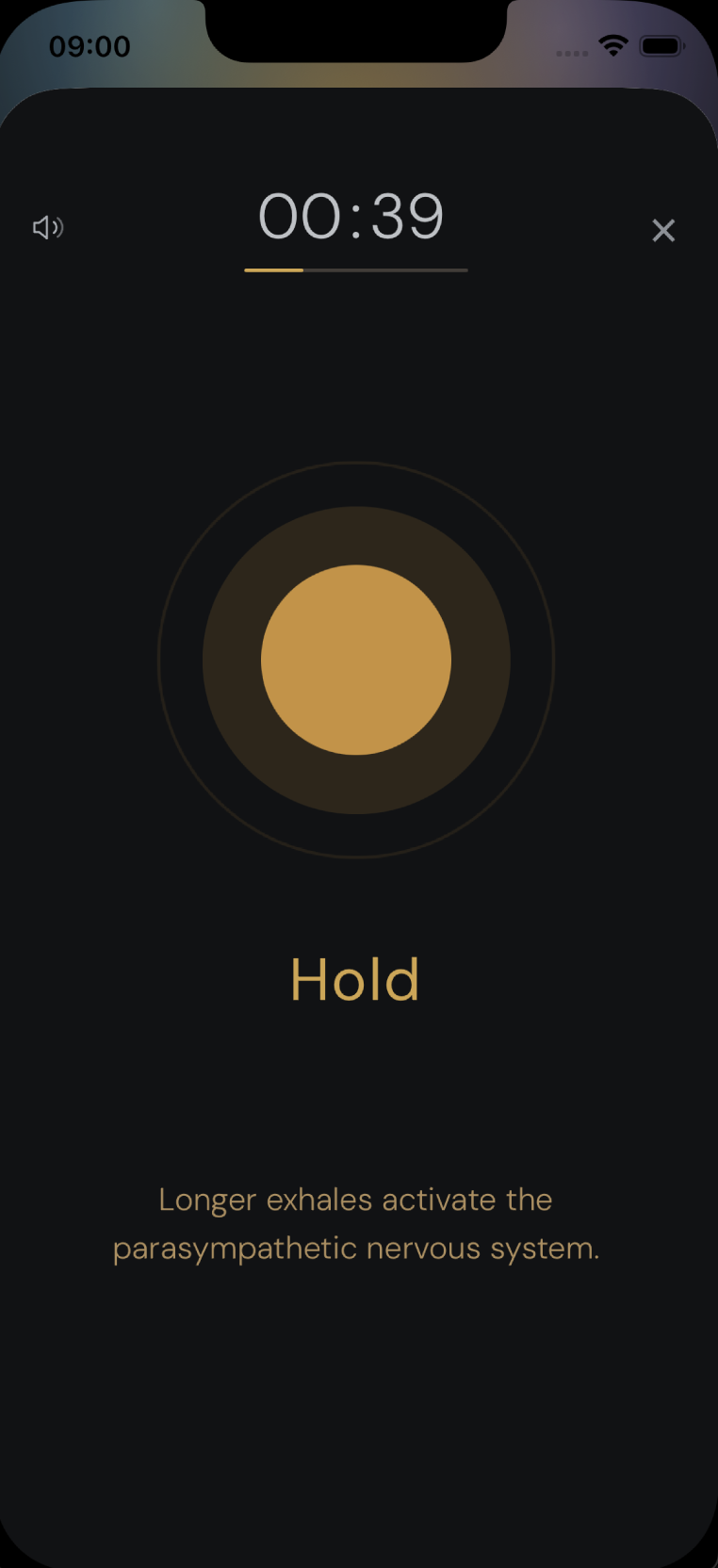App screen 1